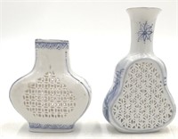 Two Eggshell Oriental Small Vases