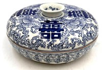 Chinese Divided Marked Dish