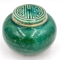 Chinese Green Glazed Pottery Lidded Ginger Jar
