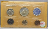 1962 US Proof Set.