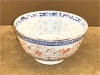 Chinese Hand-Painted Rice Grain Porcelain Bowl