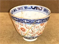 Chinese Hand-Painted Rice Grain Porcelain Tea Cup