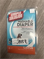 Washable Diaper Large