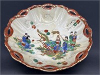 Vtg. Hand Painted Asian Porcelain Bowl