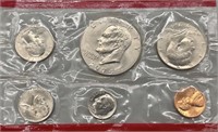 1974 Mint Coin Set