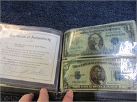 $1 & $5 SILVER CERTIFICATE SET