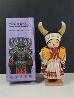 Chinese Minority Group Wooden craft doll nice