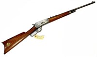 Winchester Model 1886 .33 wcf Rifle