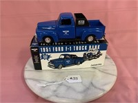 1951 Ford F-1 Truck Bank 1/25 scale