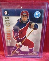 2004 Alexander Ovechkin Heroes & Prospects Card