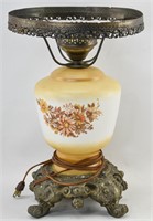 Vtg. Floral Yellow Gradient Hurricane Table Lamp