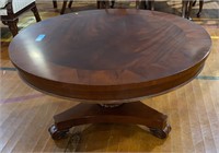 QUALITY BANDED MAHOGANY ROUND COFFEE TABLE