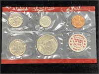 1971 U.S. Mint Uncirculated Set