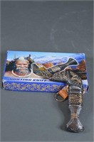 Persian Hunting Knife w/ Box