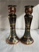 Candle sticks approximately 11”tall