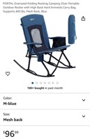 Rocking Folding Chair (New)