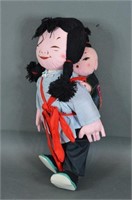 Vintage Chinese Doll Carrying Baby