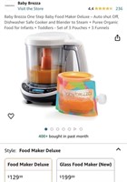 Baby Food Maker (Open Box, Powers On)