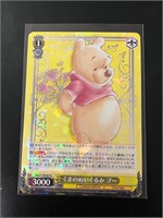 Winnie the Pooh Weiss Schwarz Disney 100