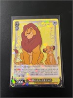 Lion King Weiss Schwarz Disney 100