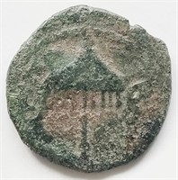 Judaea Herod Agrippa I AD37-43 Ancient Prutah coin