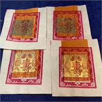 Chinese joss paper lot
