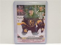 Kaedan Korczak Young Guns Canvas Rookie Card