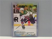 2022-2023 Dylan Guenther Young Guns Card