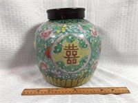 Antique Chi Ching double Happiness Ginger Jar