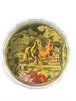 2014 China Year of Horse gold painted large coin