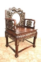 Chinese inlaid mother of pearl hardwood chair