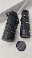 Bushnell 230 mm Lens