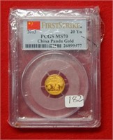 2013 China Panda 20 Yuan PCGS MS70 1/20th Oz Gold