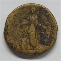 Antonius Pius Sesterius Ancient Coin