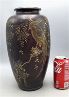 Vase 12.5" Japan