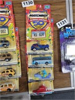 ROW OF (4) MATCHBOX CARS