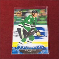 2023-24 UD Miro Heiskanen NHL Hockey Card
