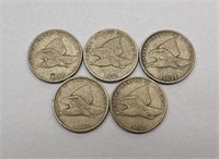 (5) US Flying Eagle Cents: 1857, 1858