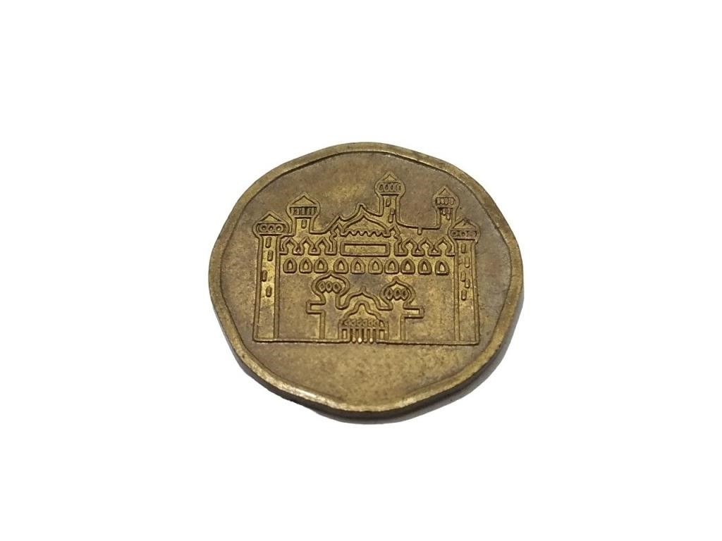 Ballys Aladdins Castle Vintage Gaming Token P3348