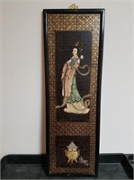 Vintage Japanese Wall Panel UNO