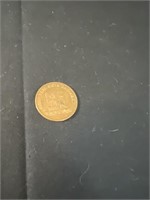 Puritan Chemical Co Good Fortune Coin