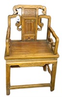 Vintage Chinese Carved Wood Arm Chair