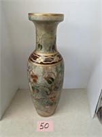 Large Decorated Vase