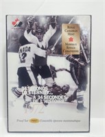 1972-1997 Silver $1 Canada Proof Set Hockey Sealed