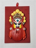 Fortune God - Wall Hanging