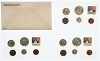 1951 Uncirculated Mint Set. Not Original US