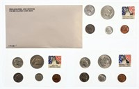 1952 Uncirculated Mint Set. Not Original US