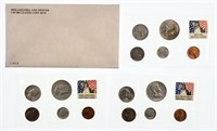 1954 Uncirculated Mint Set. Not Original US
