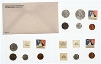 1955 Uncirculated Mint Set. Not Original US