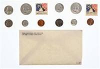 1957 Uncirculated Mint Set. Not Original US